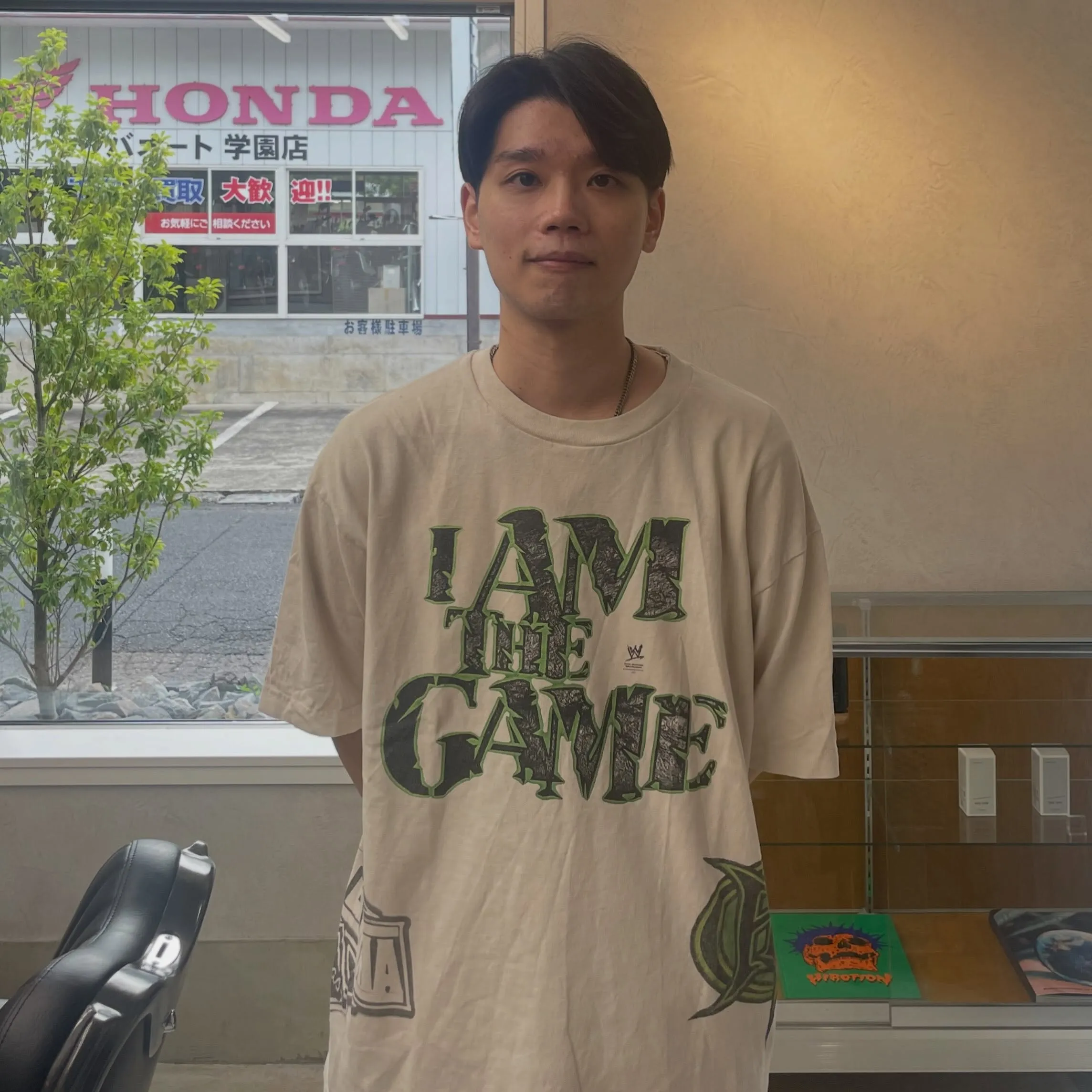 いつもありがとうございます！